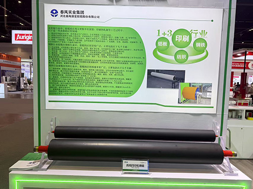 湖南高档凹印机用辊