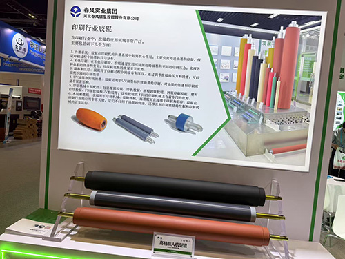 湖南高档北人机型辊