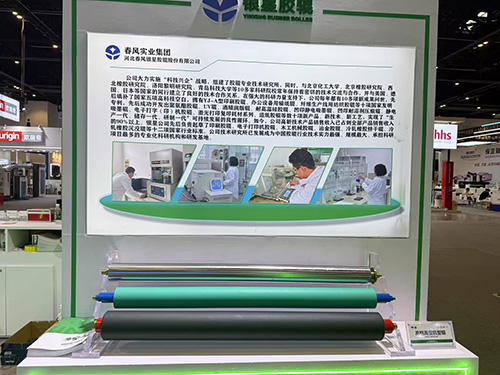 湖南高档高宝机型辊