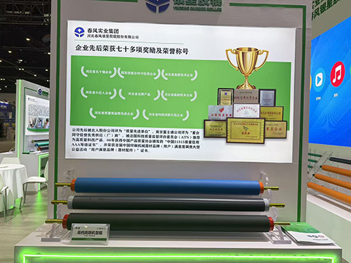 湖南高档高斯机型辊